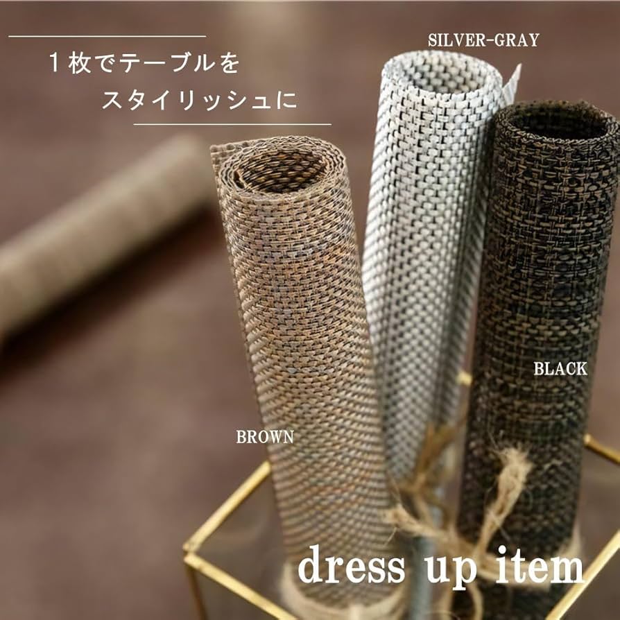 ロコプー様、専用です。バッグとテーブルセンターです。 Amazon｜HAPPY SINGU RABO テーブルランナー 【 プロ仕様